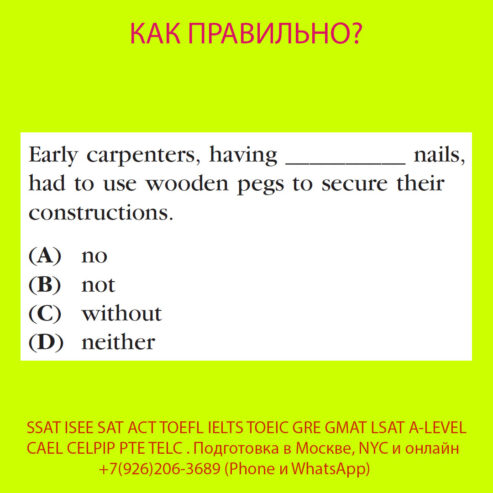 services